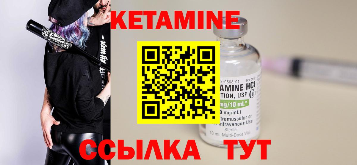 ГАШ Борзя