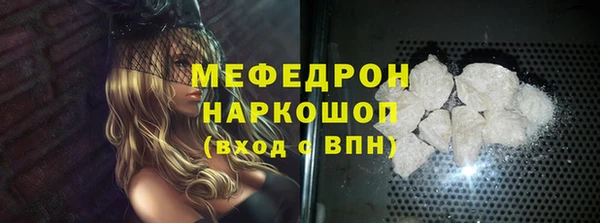 крисы Фёдоровский