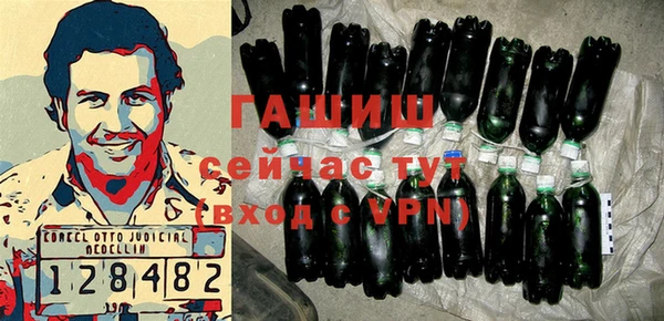 трава Нягань