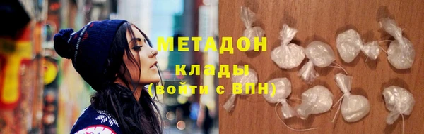 PSILOCYBIN Няндома