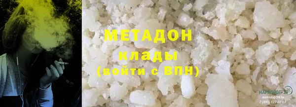 PSILOCYBIN Няндома