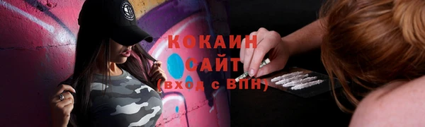трава Нягань