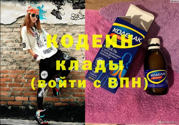 крисы Фёдоровский