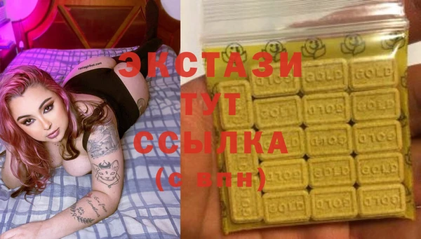 трава Нягань