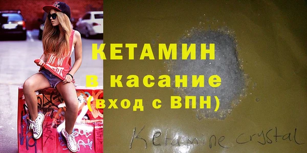 круглые Калининец
