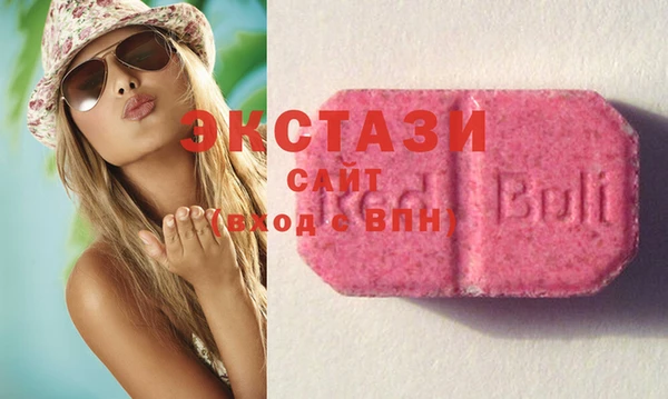марихуана Нестеровская