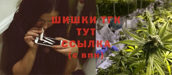 круглые Калининец