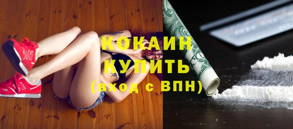 трава Нягань