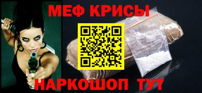 твердый Балашиха