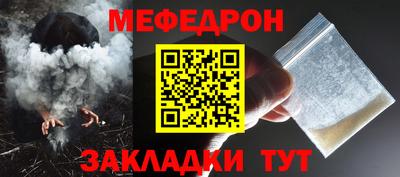 твердый Балашиха