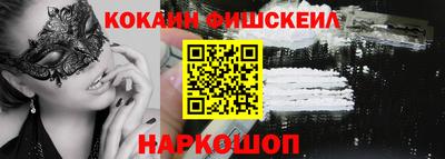 скорость mdpv Балаково