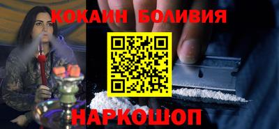 гашиш Апшеронск