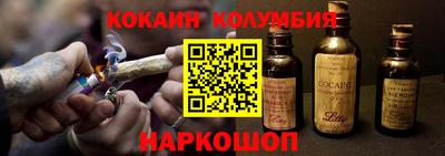 твердый Балашиха