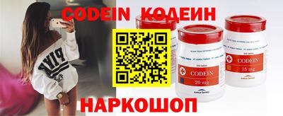 скорость mdpv Балаково
