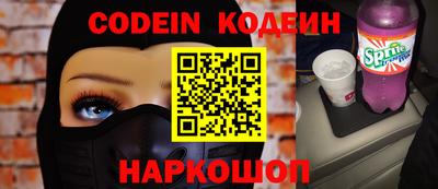 гидропоника Аргун