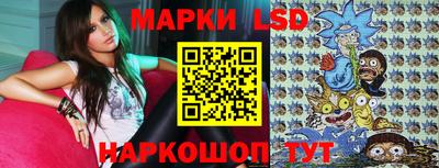 твердый Балашиха