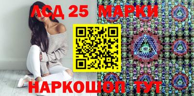 гидропоника Аргун