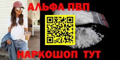 гидропоника Аргун