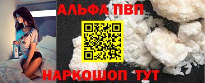 гидропоника Аргун