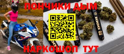скорость mdpv Балаково