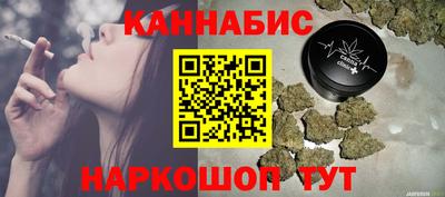 твердый Балашиха