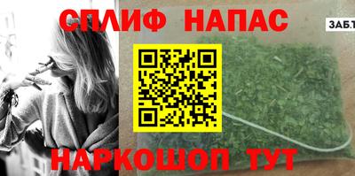 гидропоника Аргун