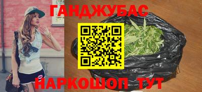 COCAINE Абакан
