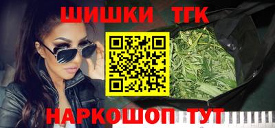 скорость mdpv Балаково