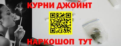 скорость mdpv Балаково