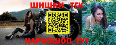 мет Апрелевка