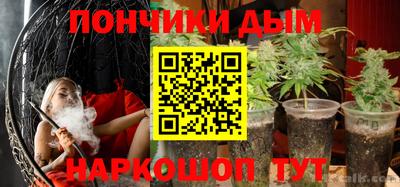 мет Апрелевка