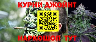 гидропоника Аргун