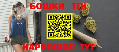 скорость mdpv Балаково