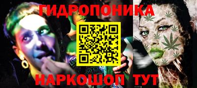 скорость mdpv Балаково