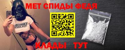 твердый Балашиха