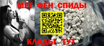 твердый Балашиха