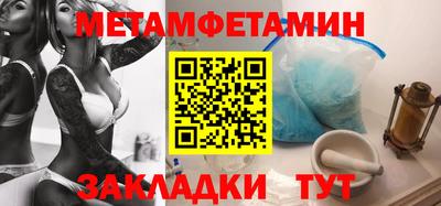 твердый Балашиха