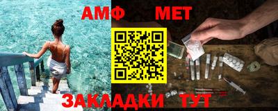 скорость mdpv Балаково