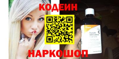 гашиш Апшеронск