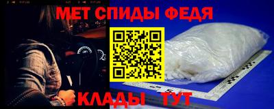 гидропоника Аргун