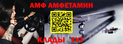 твердый Балашиха