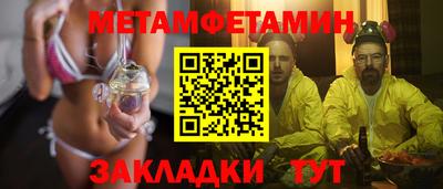 скорость mdpv Балаково