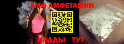скорость mdpv Балаково