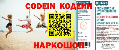 мет Апрелевка