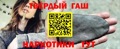 мет Апрелевка