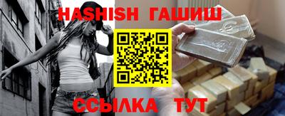 мет Апрелевка