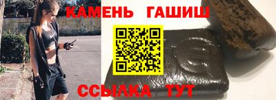 мет Апрелевка