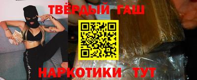 мет Апрелевка