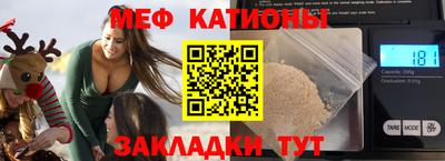 мет Апрелевка