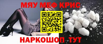 дмт Берёзовский